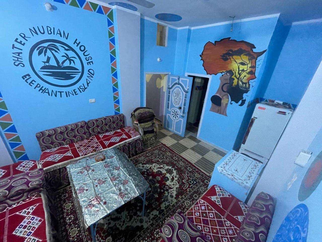 Shater Nubian House Assuan Esterno foto